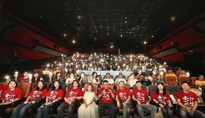 电影《意外人生》在厦门举行全国首映礼   