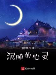 蒲公英艺术学院