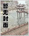 我的绝美大小姐