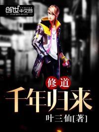 光阴长卷