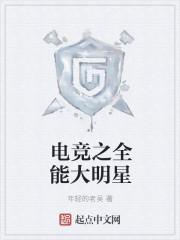 七零团宠小仙妻,禁欲军官掐腰宠