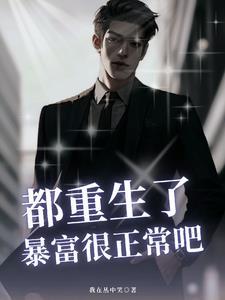 绝区零：但是是苦涩加布