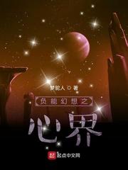 重生三国不演义