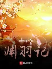 为你闪耀的星