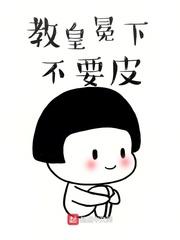 带着军需来大明