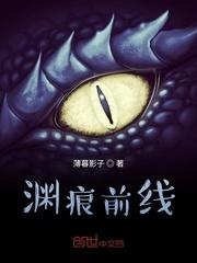 开局奖励1000战力，我无敌了