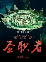 尊上所述
