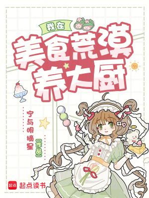 凡人知命