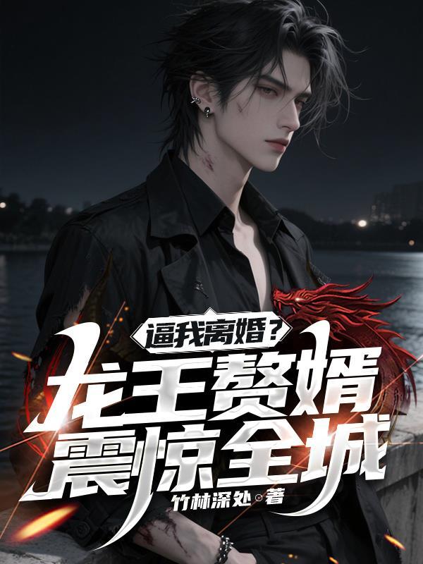 限定心动by牧七柚