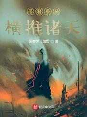 车越粉人越狠这榜一我当定了戚许