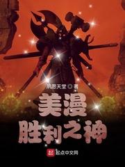 吾父娇贵全文