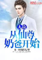 婆婆开口要钱