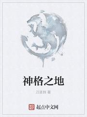 大反派无限系统