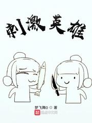 魔方大世界