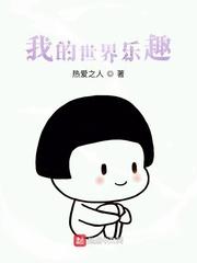 饕餮