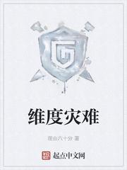 彩虹
