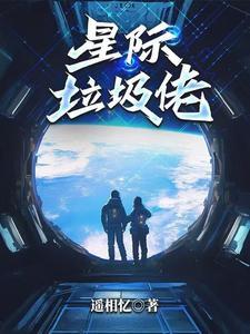 八美阁