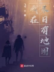 魔兽拳皇