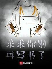 天渊