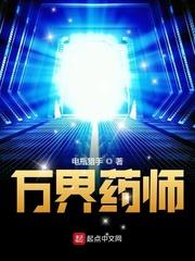 姜安安秦屿