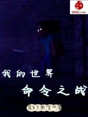 顾笙歌柳如烟