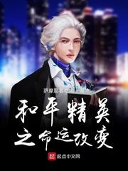 官狱