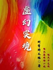 重生之华娱崛起