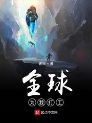 陆仁云青瑶