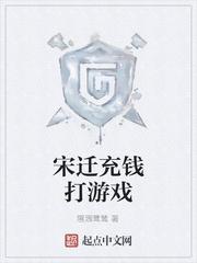 蜜吻999次：乔爷，抱！