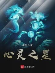 刚离婚就被省委书记的妹妹追