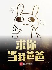 盗综下乡后加点提升技能