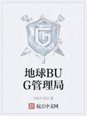 三块牌匾震全网，谁敢欺负我家人！