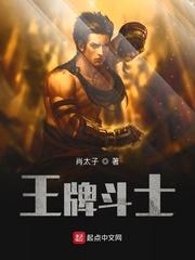 天幕：嬴阴嫚穿现代，说我是他哥