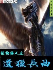 王羽汉末召唤之无敌天下