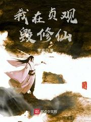 慕思雨陆羿