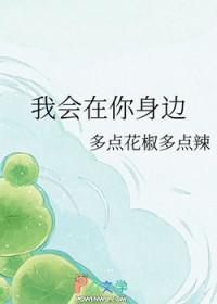 听懂毛茸茸心声，我变成破案高手