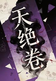 暗涌1996