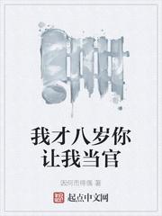 一物降一物